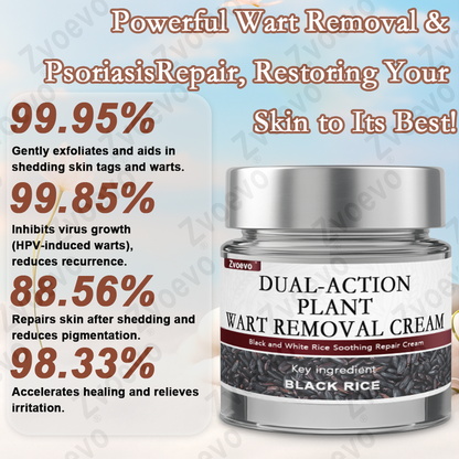 🌟Official Store: Zvoevo® Black Rice Skin Repair Essence Cream 👨‍⚕️ MHRA Certified (Eliminates warts and skin tags, relieves psoriasis, improves keratin build-up and follicular keratinization, fades pigmentation, age spots & sun spots)